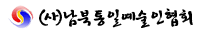 Ż�Ͽ����δ�ü�ѿ���ȸ